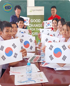 굿네이버스 ‘글로벌 유스 네트워크’ 프로그램