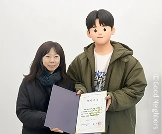 장학증서 수여식 사진 2