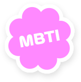 MBTI