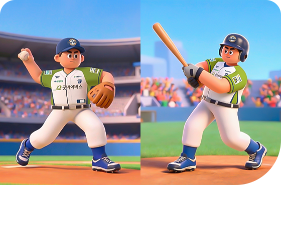 특별한 시구시타행사