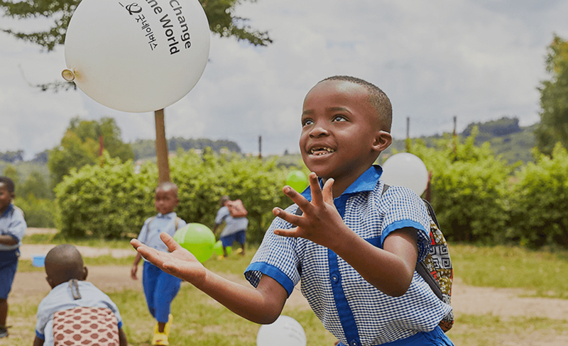 굿네이버스 해외 사업 후원