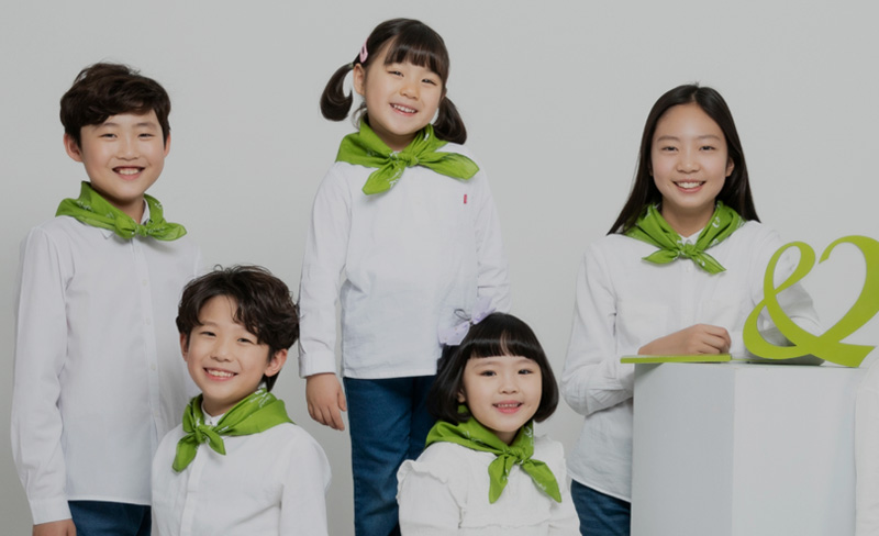 굿네이버스 국내 사업 후원