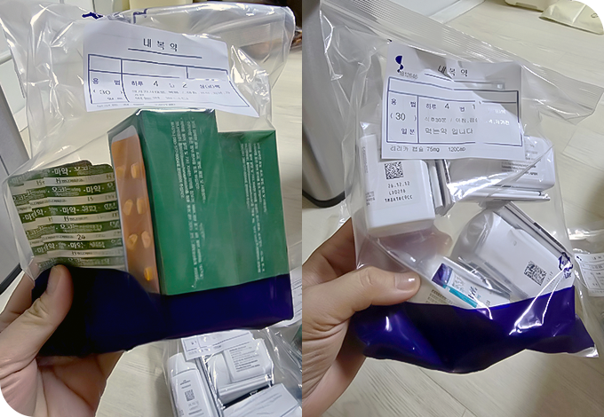 의료지원이미지