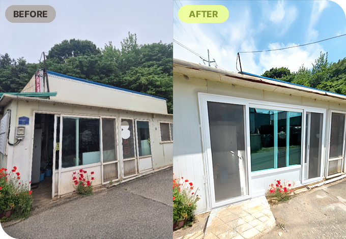 긴급사례 지원이미지