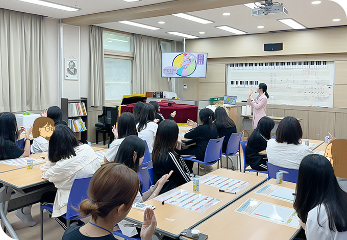 마음 톡, 건강 톡이미지