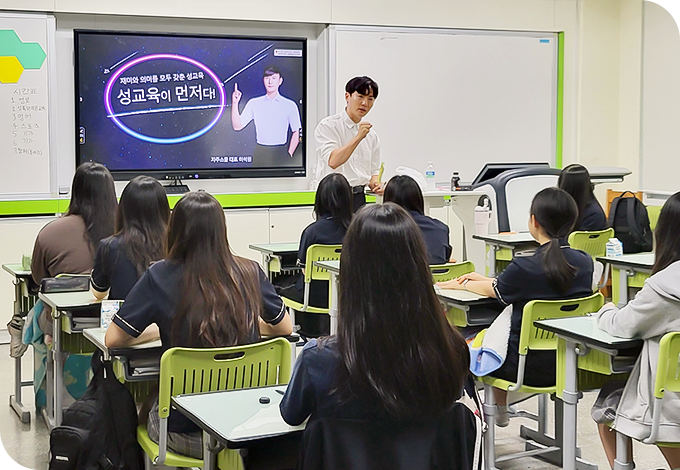 소녀의 Moon이미지