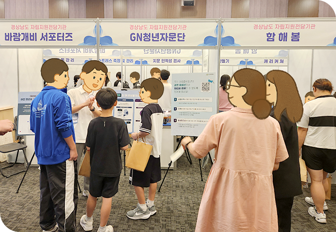 드림캐쳐 페스티벌이미지