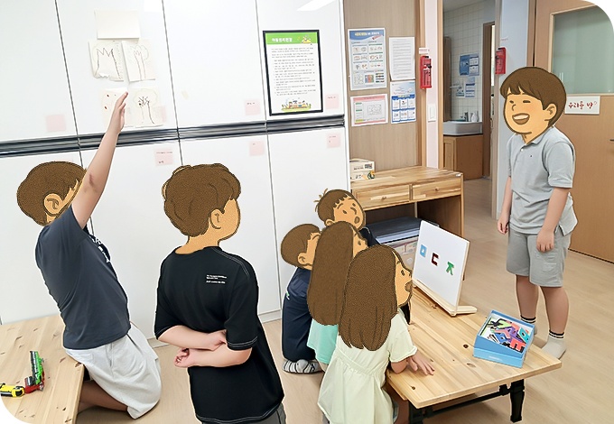 우리말 퀴즈 / 한국어 공부 이미지