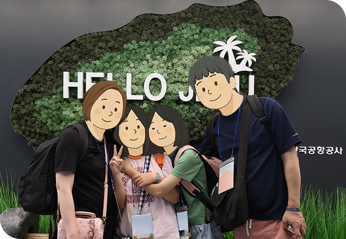 가족캠프이미지