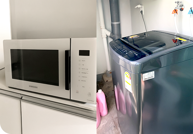 생활지원이미지