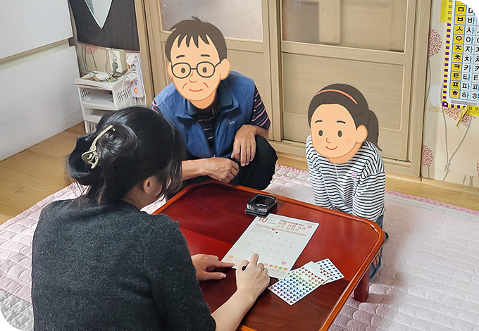 주거지원이미지