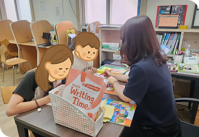 교육지원이미지