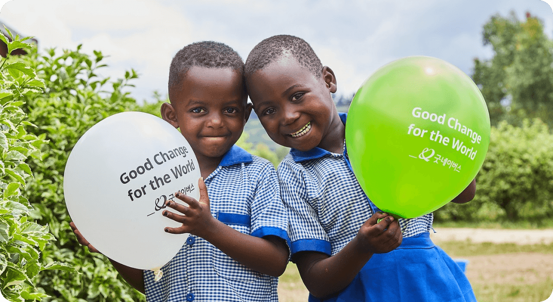굿네이버스 해외 후원 캠페인을 통해 교육의 기회를 얻어 미래를 꿈꾸는 아동들의 모습