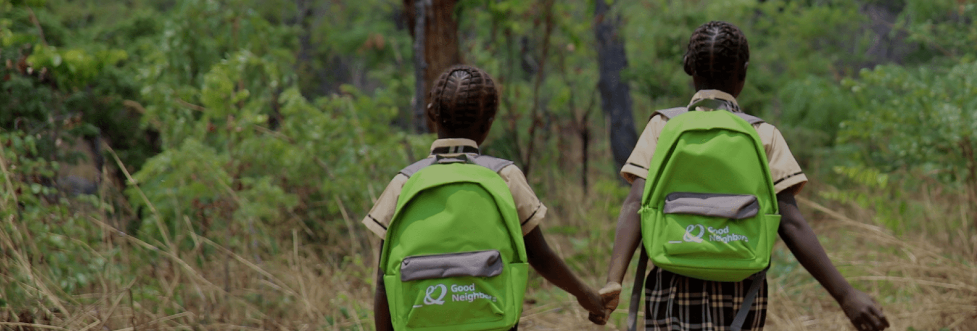 굿네이버스 특별 후원 가이드 대표 이미지: 고액, 유산 기부, ESG, 물품 후원을 통한 나눔