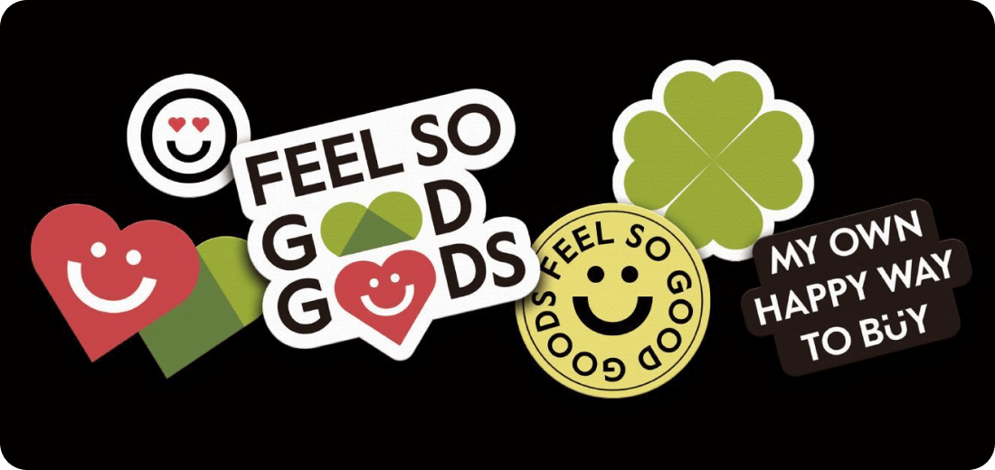 굿네이버스 공익 연계 캠페인 '필쏘굿굿즈' 대표 이미지