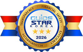 한국가이드스타 로고