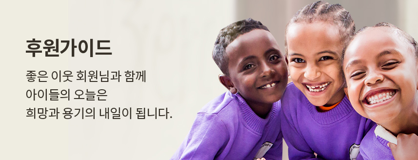 모바일웹 네비배너 이미지 설명