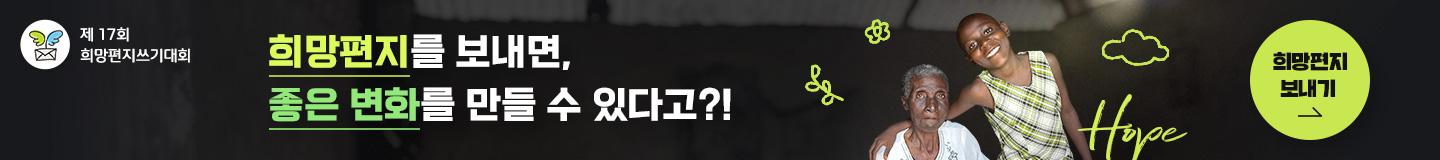 당신이웃다