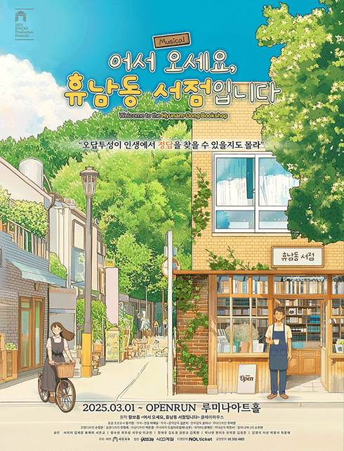 배너이미지