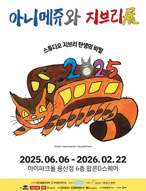 배너이미지