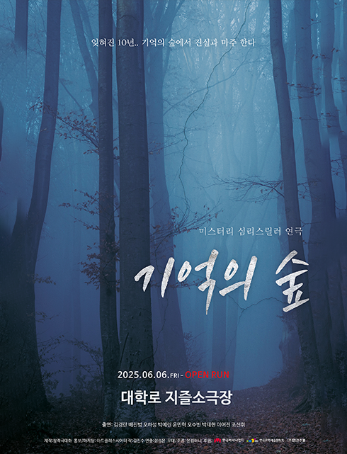 배너이미지