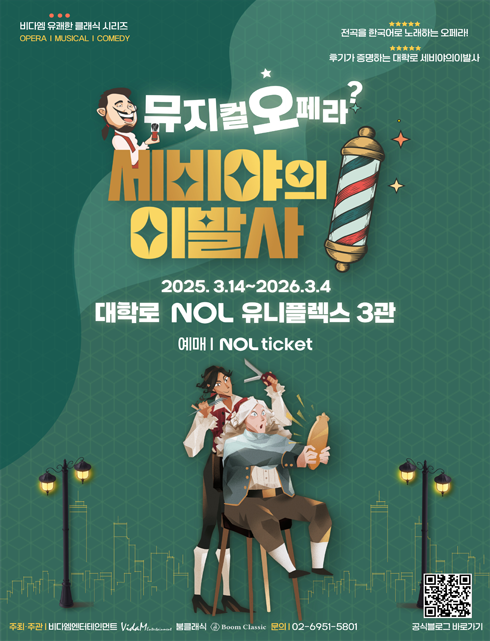 배너이미지