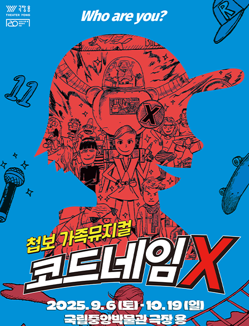 배너이미지