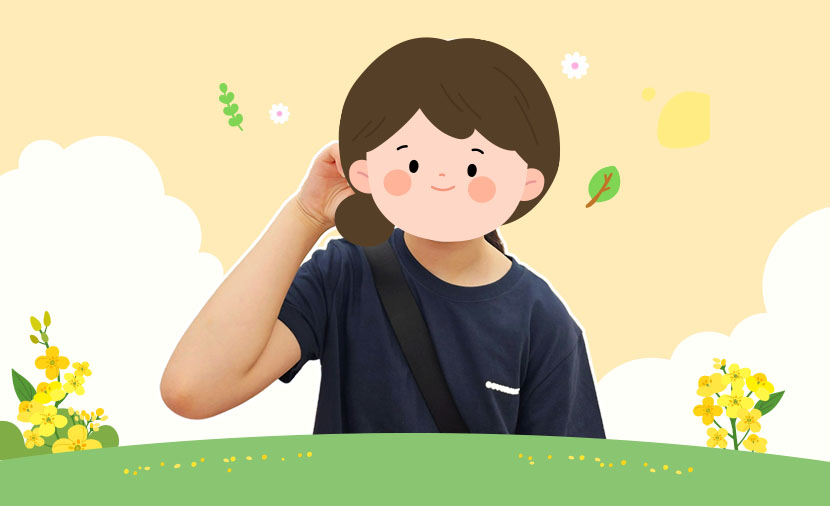 선아의 얼굴 일러스트로 개인정보 보호한 이미지