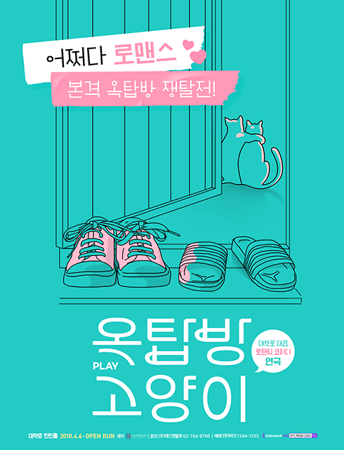 배너이미지