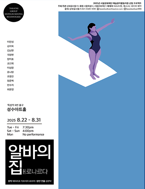 배너이미지