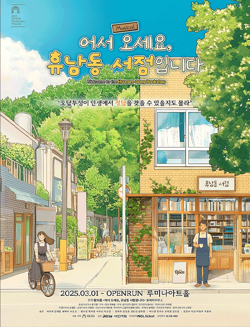 배너이미지