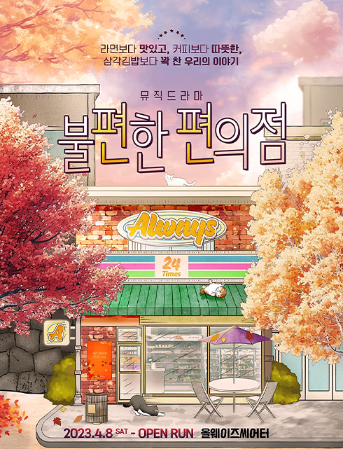 배너이미지