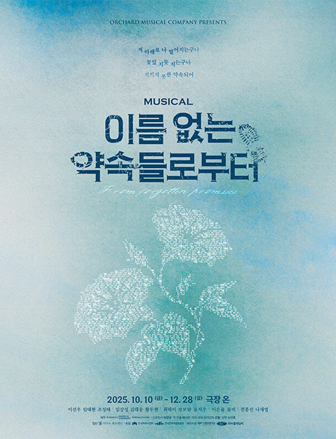 배너이미지
