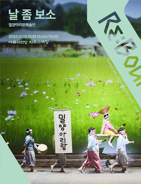 배너이미지