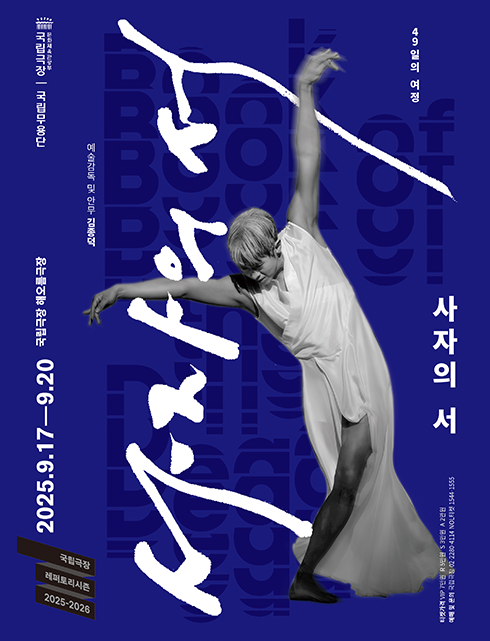 배너이미지