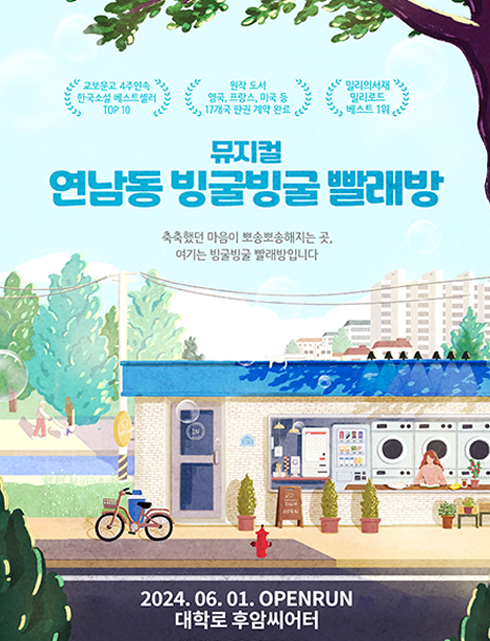 배너이미지