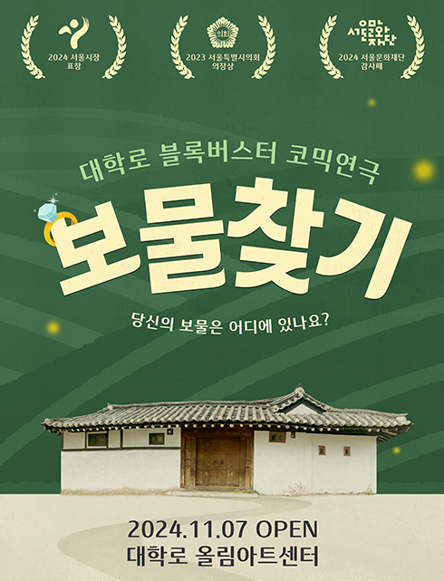 배너이미지