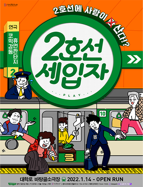 배너이미지