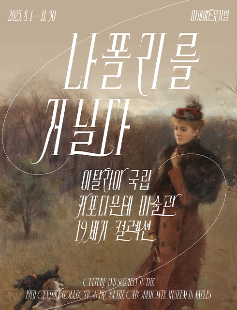배너이미지