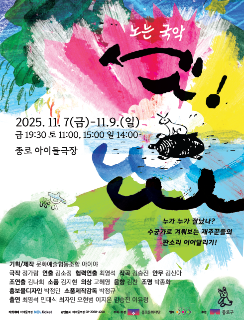 배너이미지