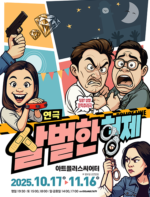 배너이미지