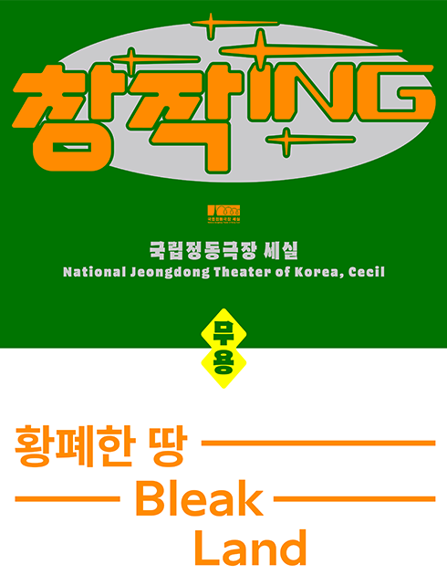 배너이미지