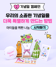 네비배너이미지