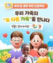 네비배너이미지