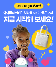 네비배너이미지
