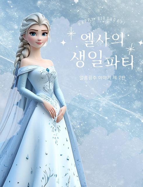 배너이미지