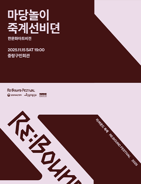 배너이미지