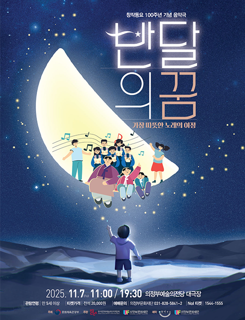 배너이미지