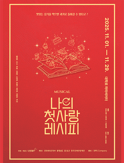 배너이미지