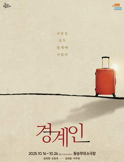 배너이미지